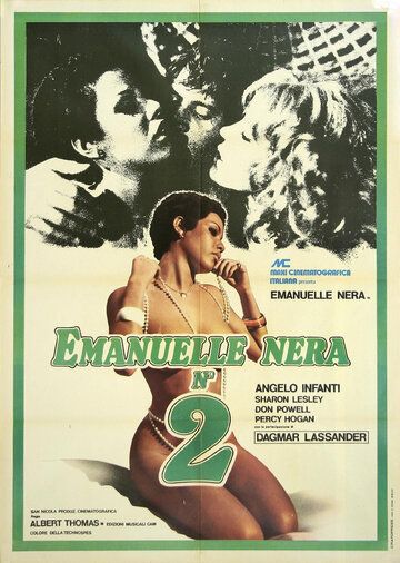 Чёрная Эмануэль 2 фильм (1976)