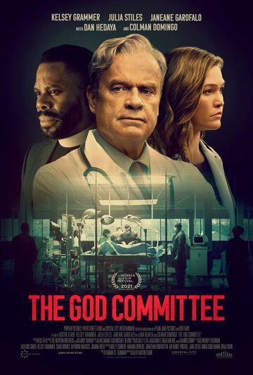 The God Committee фильм (2021)