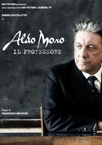 Aldo Moro il Professore фильм (2018)