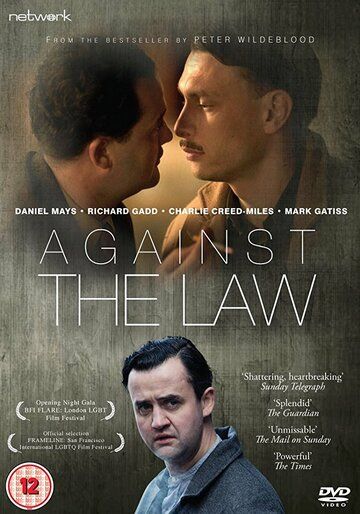 Against the Law фильм (2017)