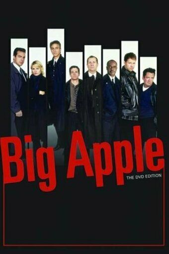 Big Apple сериал (2001)