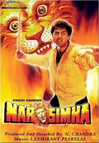 Нарасимха фильм (1991)