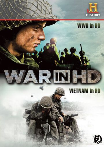Затерянные хроники вьетнамской войны сериал (2011)