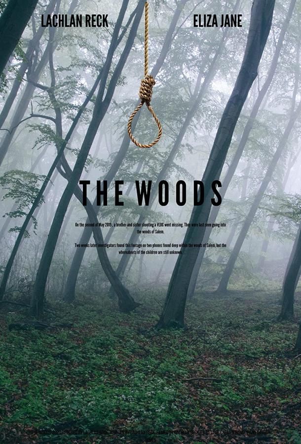 The Woods фильм (2020)