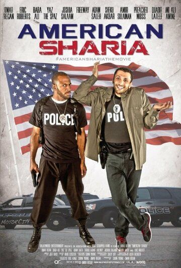 American Sharia фильм (2015)