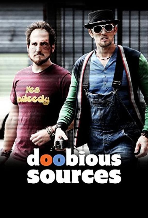 Doobious Sources фильм (2017)