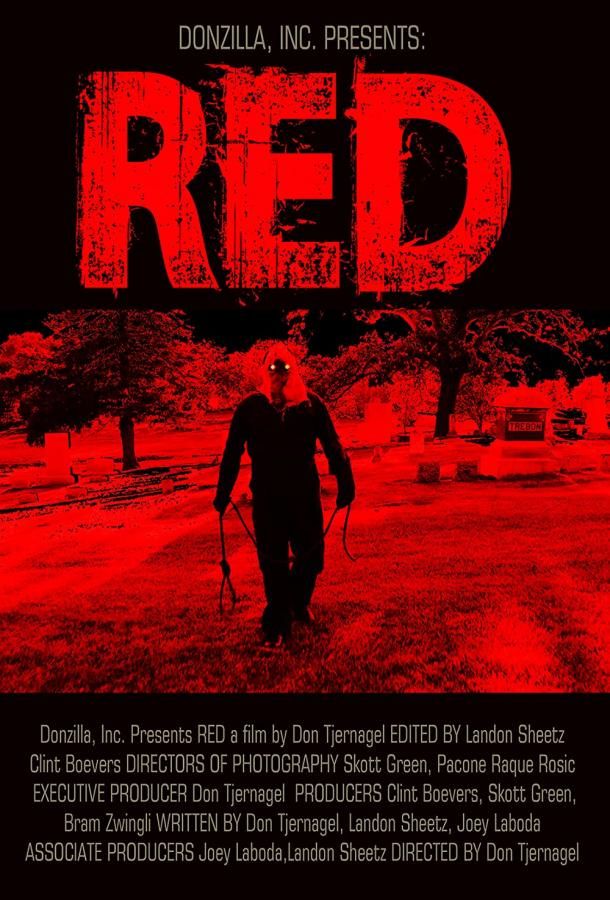 Red фильм (2020)