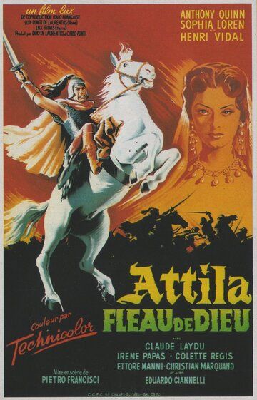 Аттила завоеватель фильм (1954)
