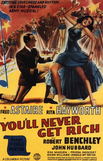 Ты никогда не будешь богаче фильм (1941)