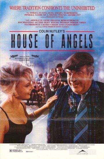 Дом ангелов фильм (1992)