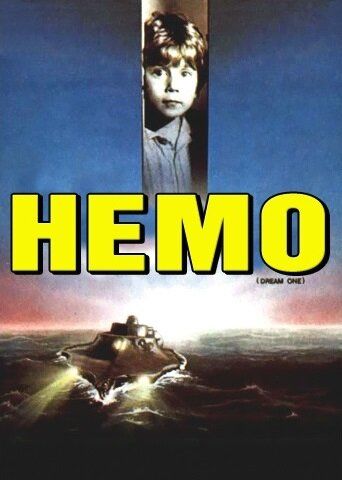 Немо фильм (1984)