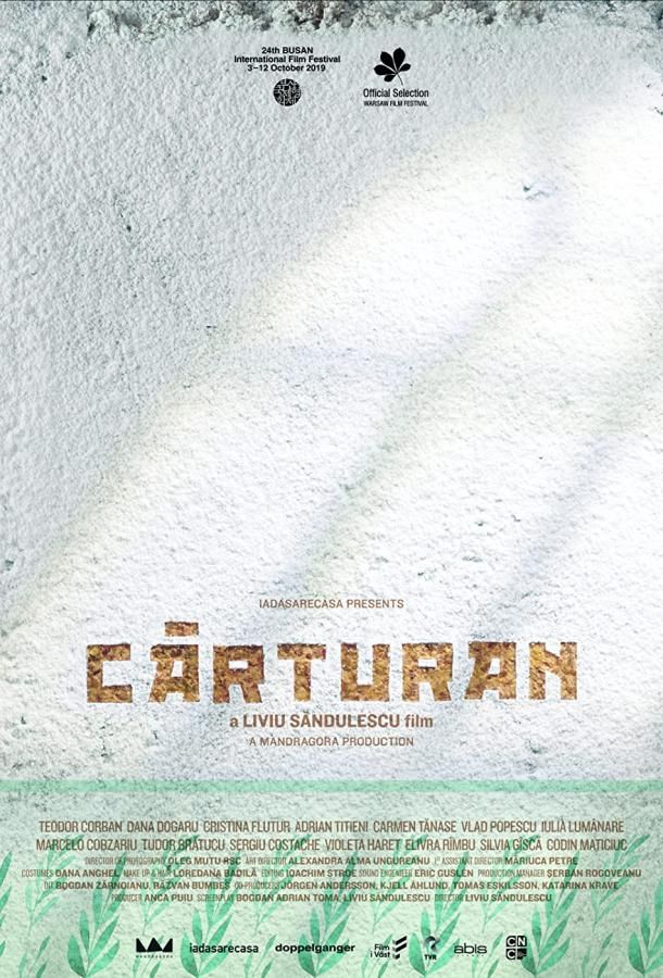Carturan фильм (2019)