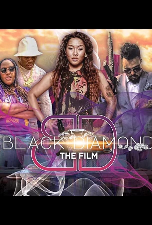 Black Diamond фильм
