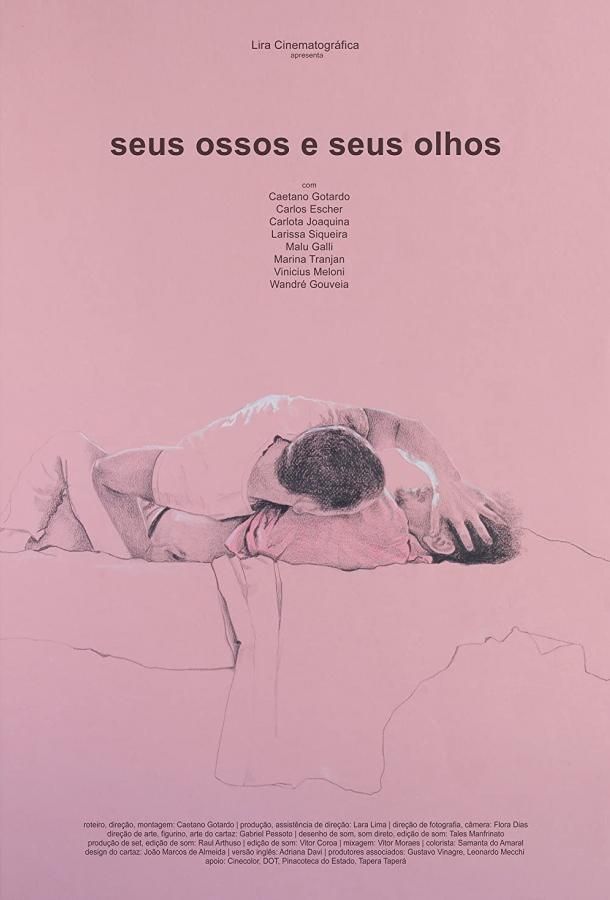 Seus Ossos e Seus Olhos фильм (2019)