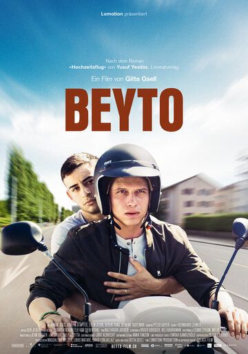 Beyto фильм (2020)