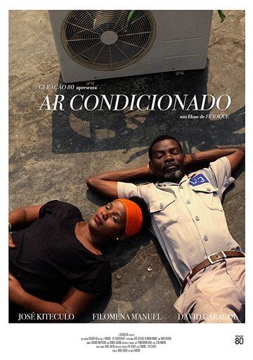 Ar Condicionado фильм (2020)