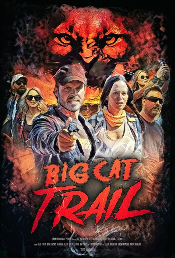 Big Cat Trail фильм