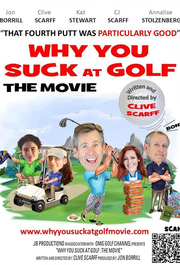 Why You Suck at Golf фильм (2020)