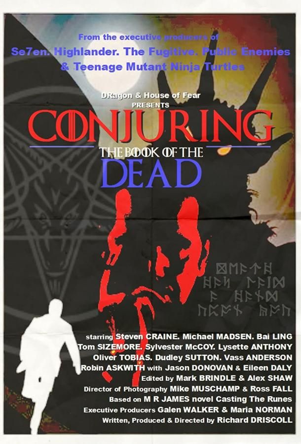 Conjuring: The Book of the Dead фильм (2020)