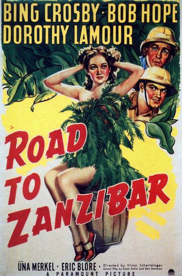 Дорога на Занзибар фильм (1941)