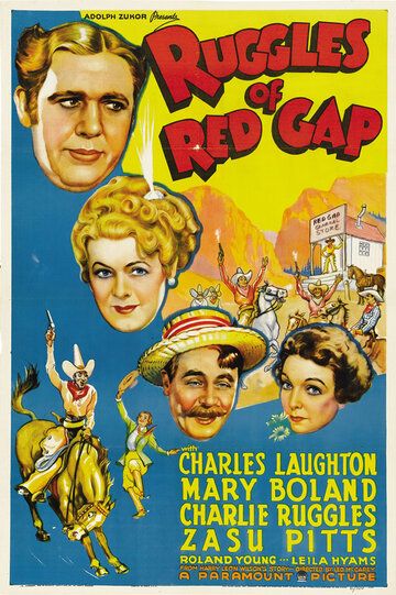 Рагглз из Ред-Геп фильм (1935)