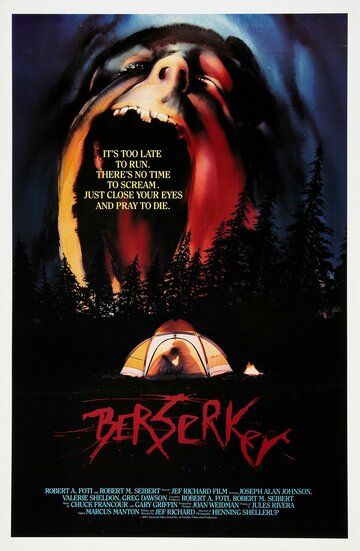 Берсеркер фильм (1987)