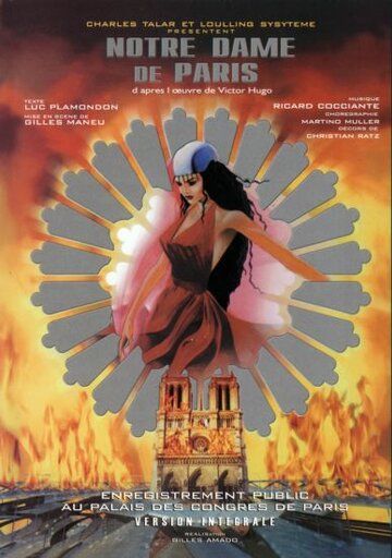 Собор Парижской Богоматери фильм (1998)