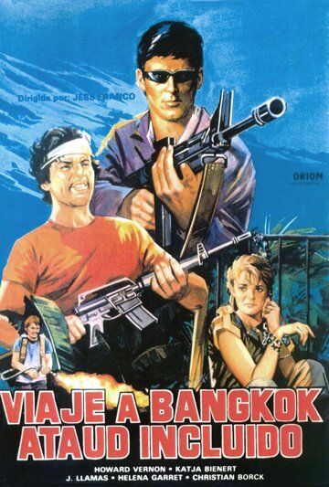 Путешествие в Бангкок фильм (1985)