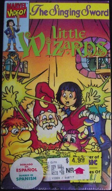 Маленькие волшебники мультсериал (1987)