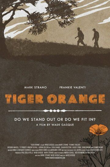Оранжевый тигр фильм (2014)