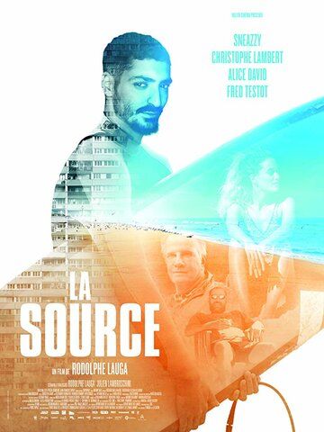 La source фильм (2019)