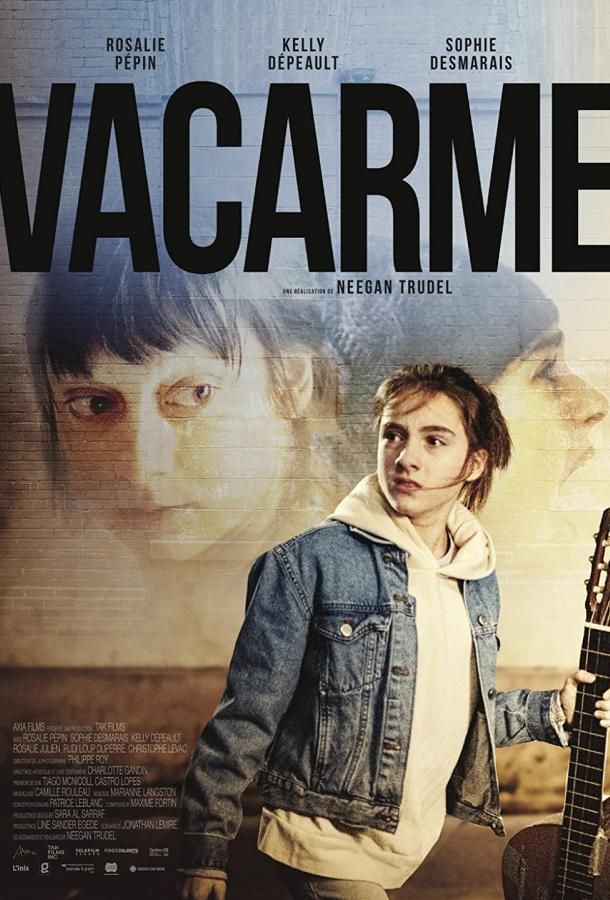 Vacarme фильм (2020)