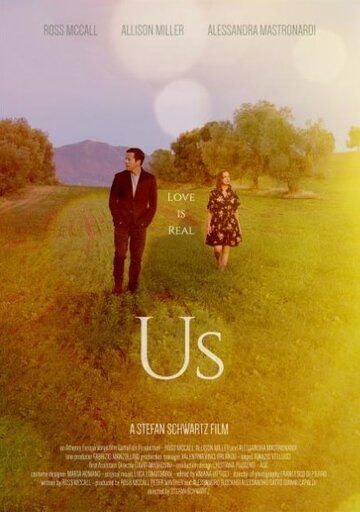 About Us фильм (2020)