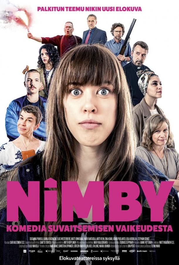 Nimby фильм (2020)