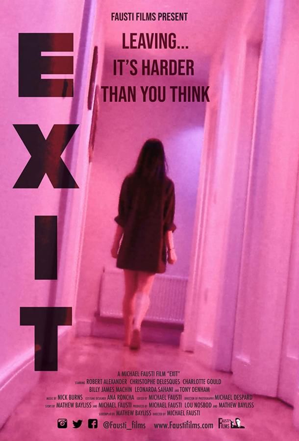 Exit фильм (2020)