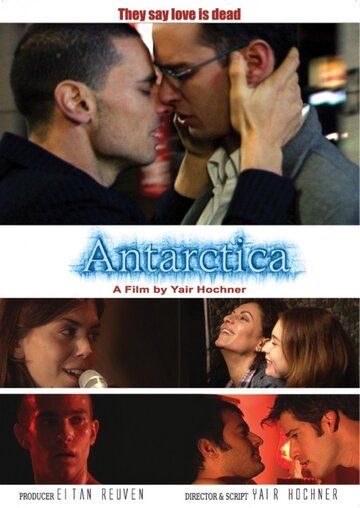 Антарктика фильм (2008)