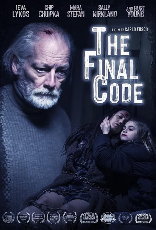 The final code фильм