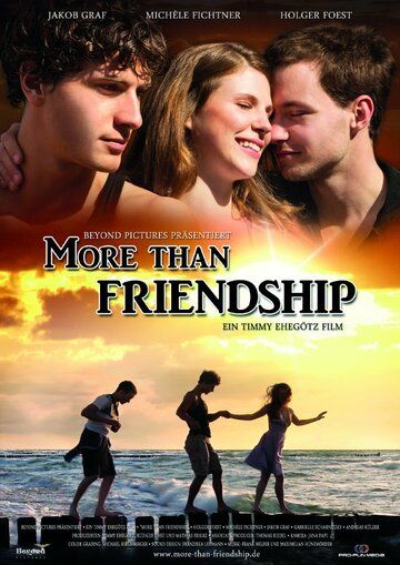 Больше, чем дружба фильм (2013)