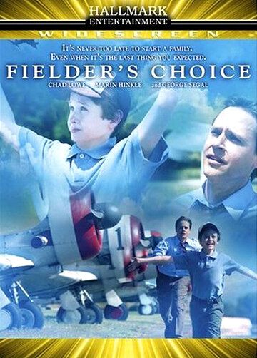 Выбор Филдера фильм (2005)