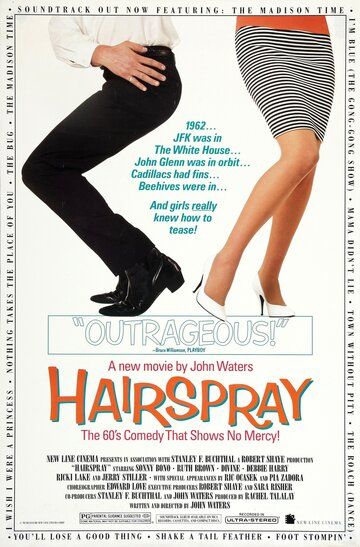 Лак для волос фильм (1988)