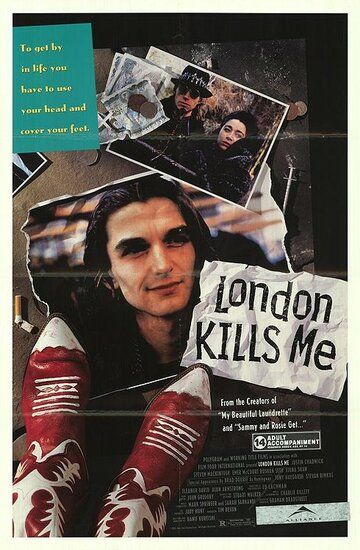 Лондон убивает меня фильм (1991)