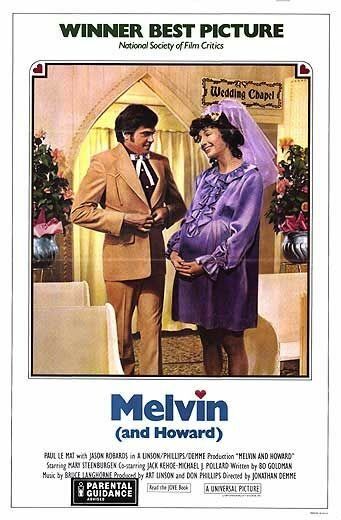Мелвин и Говард фильм (1980)