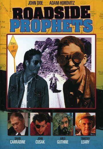 Дорожные пророки фильм (1991)