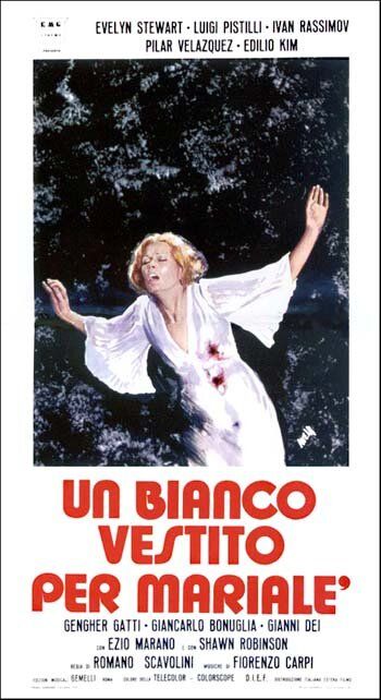 Белое одеяние для Мариале фильм (1972)