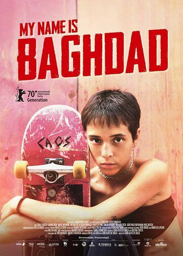 Меня зовут Багдад фильм (2020)