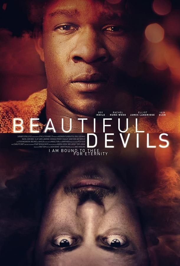 Beautiful Devils фильм