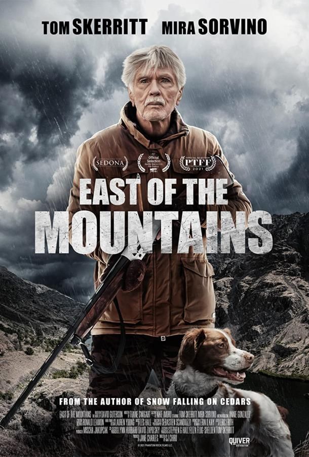East of the Mountains фильм (2021)