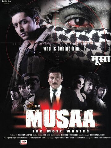 Musaa: The Most Wanted фильм (2010)