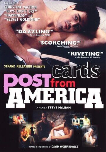 Открытки из Америки фильм (1994)