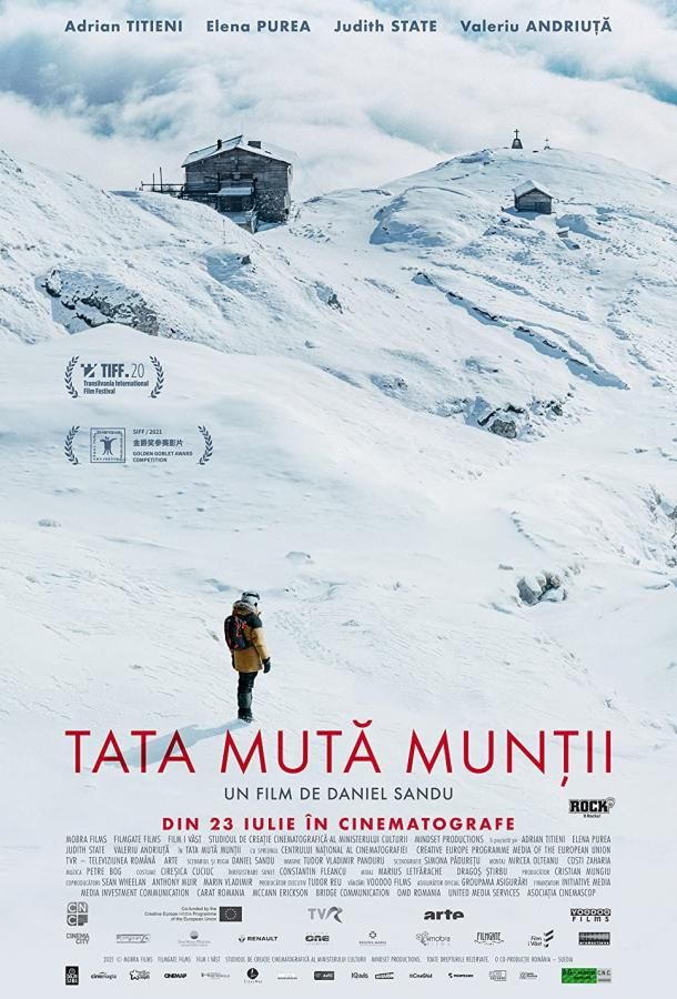 Tata muta muntii фильм (2021)